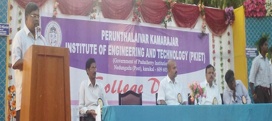 Perunthalaivar Kamarajar Institute of Engineering and Technology Pondicherry Extra Curricular photo 3